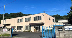 岡山工場